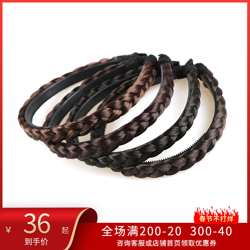 Fashion charm braid hair band wig hair band matte high temperature silk leather band twist braid fashion natural hair accessories