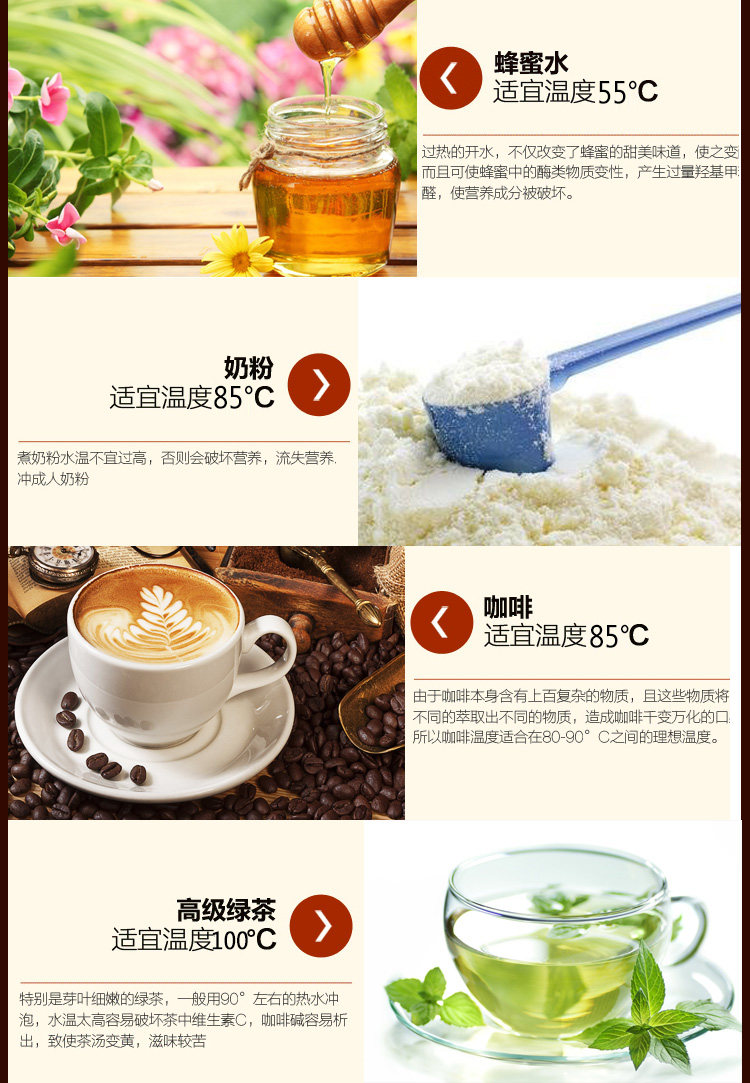 ấm siêu tốc goldsun Bình đun nước nóng ngay lập tức Bình nóng lạnh Ai Paite bình nóng lạnh tự động bơm nước đun sôi nước máy văn phòng - ấm đun nước điện bình nước siêu tốc