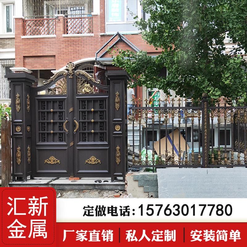Aluminum Art Gate Villa to door Aluminum Alloy Gate Wall Electric Translation Door Courtyard Door Double Door