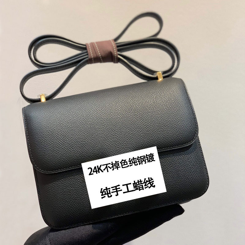 2026 New Model Pure Hand-Woven Waxed Thread Imported Epsom Leather Tofu Bag, Kangkang Bag, Small Square Bag, Single Shoulder Crossbody Versatile