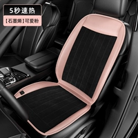 Симпатичный вентилятор [сингл] быстро горячий графен нагреватель