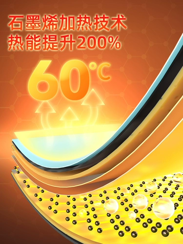 Зимняя подушка, универсальное плюшевое цельное удерживающее тепло кресло