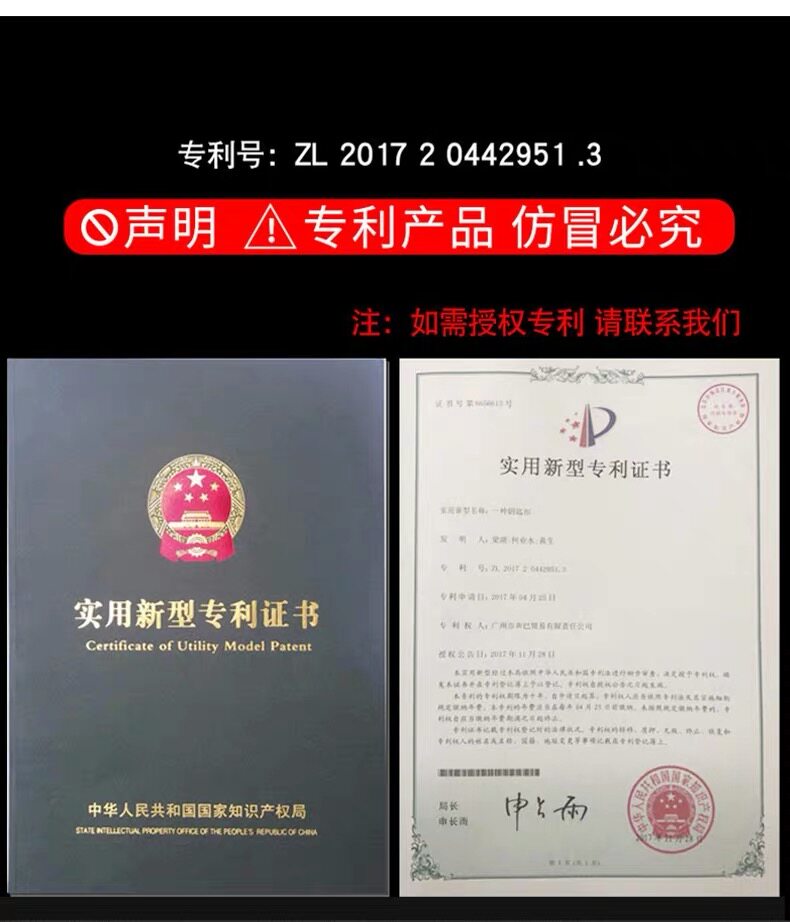 首翼 不锈钢汽车钥匙扣 360旋转 多标可选 图1