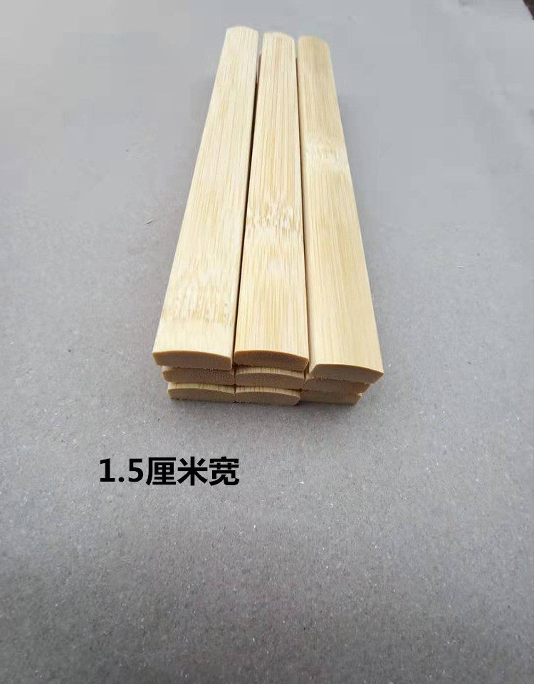 D61H批发竹条竹片竹方条方形原材料楠竹竹编手工DIY材料老竹料竹-阿里巴巴