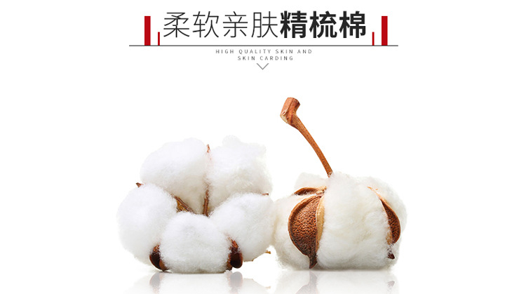 Đồng phục trường tiểu học tùy chỉnh phù hợp với thể thao mùa thu Quần áo trẻ em học sinh Hàn Quốc quần áo mẫu giáo mùa xuân và mùa thu hai mảnh quần áo sành điệu cho be gái
