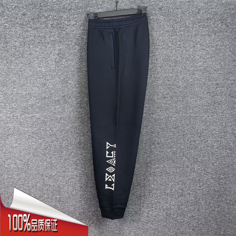 Anta Kyrie Irving Series Trendy American-Style Sports Pants for Men 2026 Spring Loose Knit Pants 172611305S Anta Kyrie Irving Series Trendy American-Style Sports Pants for Men 2026 Spring Loose Knit Pants 172611305S