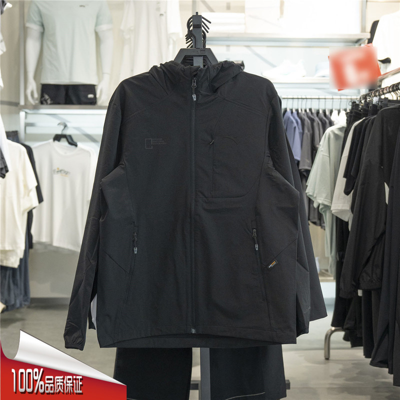 Anta Men's Jacket 2026 Autumn New Cordura Softshell Quick-Dry Outdoor Jacket Top 152636610 Anta Men's Jacket 2026 Autumn New Cordura Softshell Quick-Dry Outdoor Jacket Top 152636610