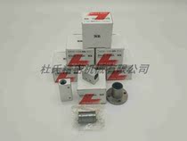 Japan NB Imports Straight bearings SW4 6 8 10 12 12 20 20 24 32 40 40 64G 64G UU P