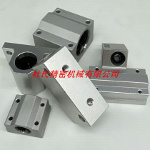 Yiheda size linear bearing housing LMW01 51-d6 30 8 25 10 20 16 12 13