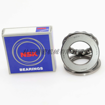 Japan NSK Original Imported Thrust Ball Bearing 51106 51106 51107 51107 51109 51109 51110 51111