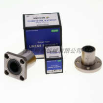 Mithrice cutting type flange linear bearings C-LHFSM6 8 10 12 12 16 16 20 25 30 30 35