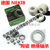 Germany kekib ceramic insulated bearings C603 604 606 605 608 607 609 6000 6001