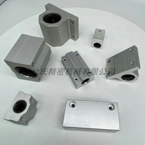 Linear bearing box type unit Block LHBBD LHBBS LHBBL8 10 12 12 16 13 20 20 25 30H G