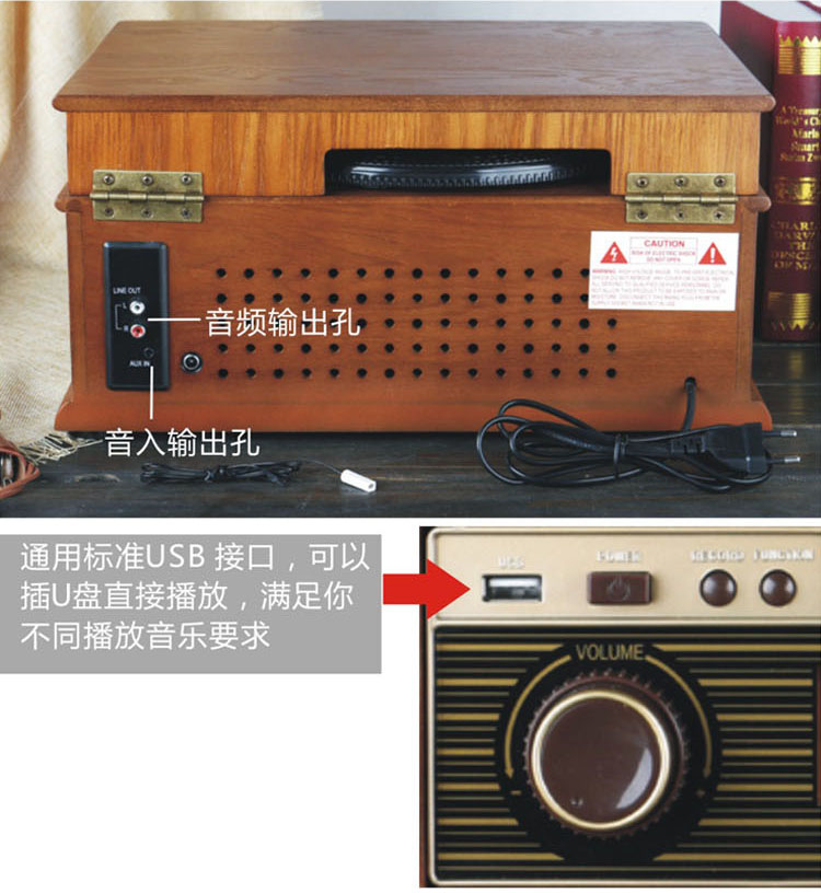 đầu đĩa than audio technica	 Hengxin mới cổ điển nhỏ bằng gỗ vinyl máy ghi âm retro máy ghi âm máy CD - Máy hát dau dia than