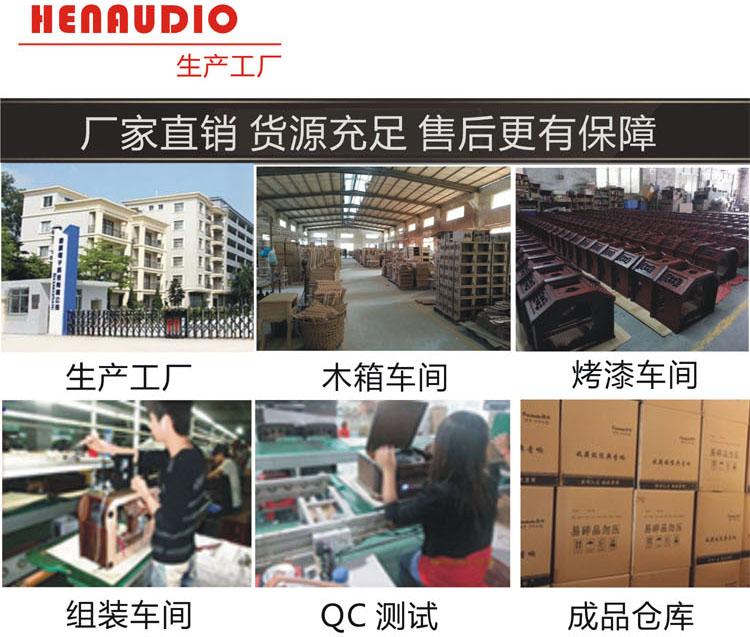 đầu đĩa than hi-end	 Máy ghi âm retro bằng gỗ LP vinyl máy ghi âm máy nghe nhạc cổ điển cd Máy nghe băng cassette Bluetooth 	đầu đĩa than cho người mới