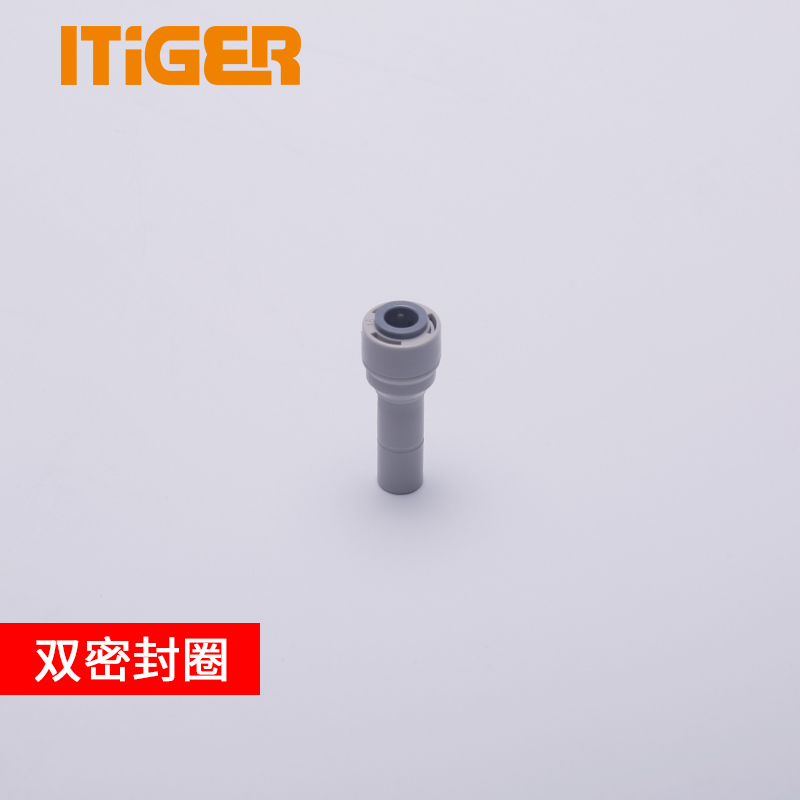 中荷3转2分一字型净水器插栓RO机快插硬插3转2插杆快接管件1801-C：如何轻松搞定家庭净水系统升级？
