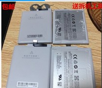 Suitable for the Phantom MX4pro MX4 MX4 MX3 MX3 MX2 mx5 mx5 Phantom 2note2 battery