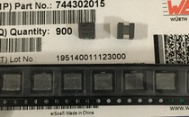 744302015 7X7X5MM 0 15UH 32A WE WÜRTH SMD FLAT COPPER STRIP POWER INDUCTOR