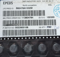 B82476A1332M3 3uH 5 4A 20 % 12 95x9 4mm SMD