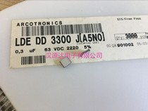 SMD Film capacitor LDEDD3300JA5N0 2220 0 33UF 6 00mm*5 00mm