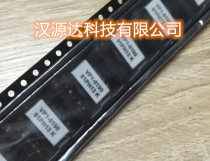 VP1-0190-R 12 2UH 0 85A Turn ratio 1:15 Patch 6-wire group step-up transformer