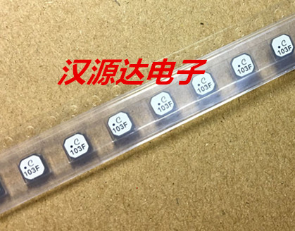 LPS4012-103MLC 10UH 1 1A 4 * 4 * 1 2MM wire art manufacturer patch shielded power inductance