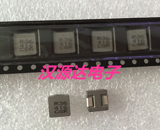 PCMB063T-R36MS 0 36UH 24A 7X7X3MM dry Kun patch integrated high current inductor