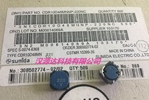 CDR10D48MNNP-220NC SMD BLUE POWER INDUCTOR 22UH 20% 4A 10X10X4 8MM