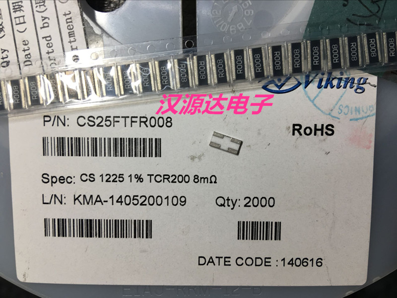 CS25FTFR008 VIKING patch side foot anti-polar resistance 0 1225 008R 8 milo 1% 3W