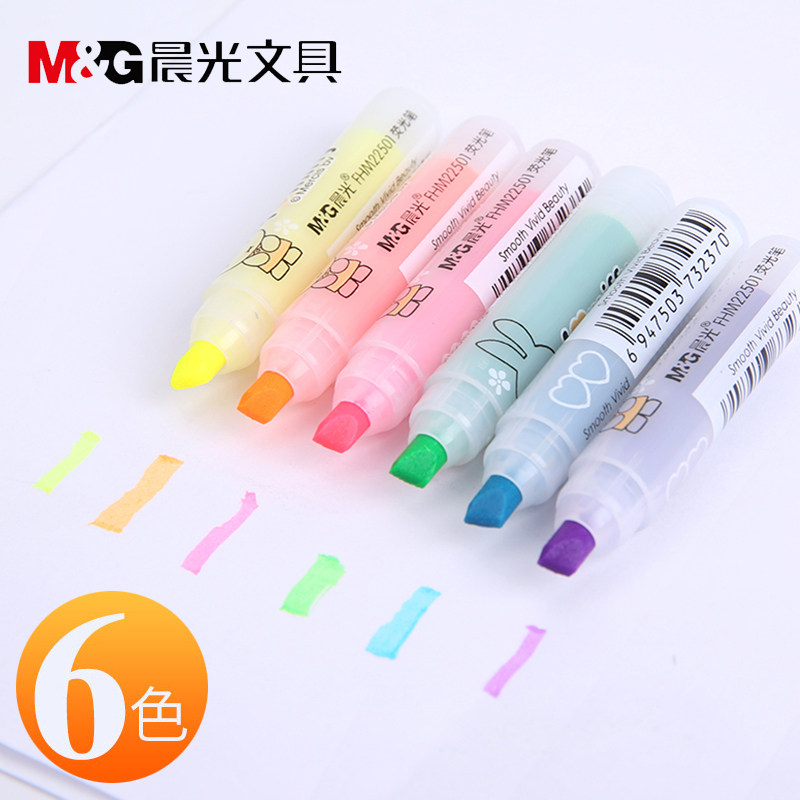 晨光文具 米菲香味细头荧光笔 六色套装 晨光文具 FHM22501
