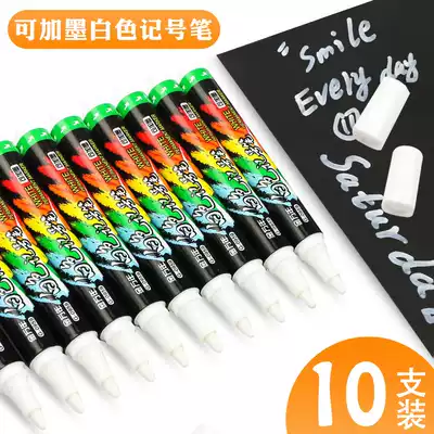 Jin Wannan white marker non-paint pen G-0959 thick head can add ink oil pen thin head white marker pen CD disc Mark logistics pen stone ceramic marker pen