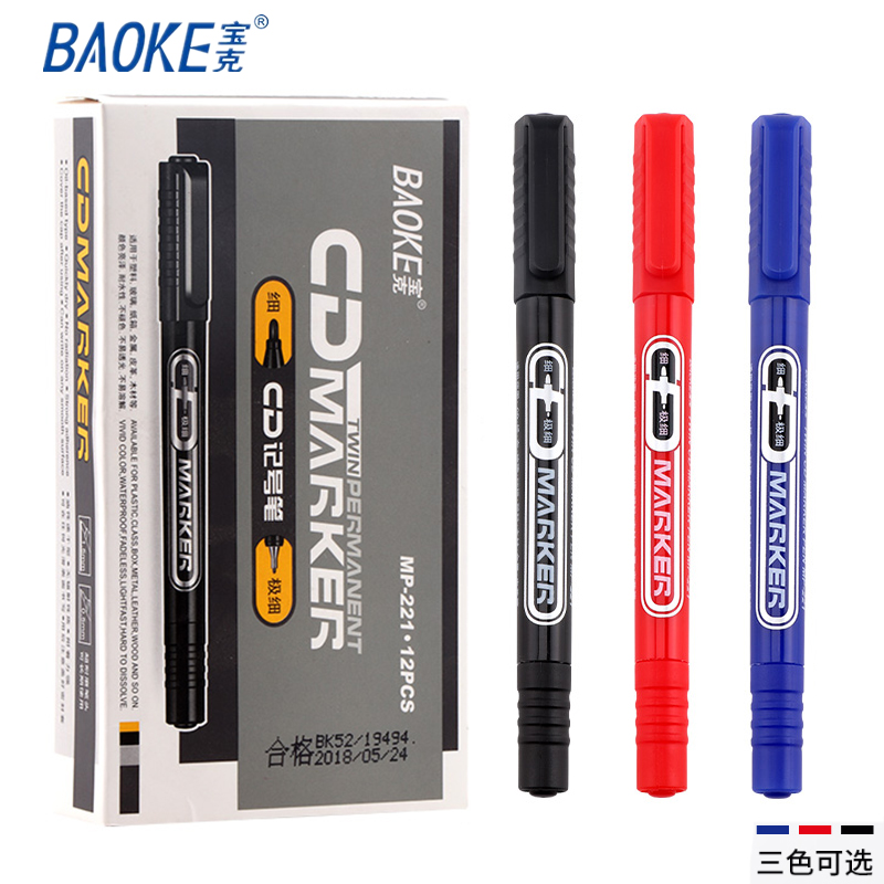 Puck MP-221 Small double head Oily Debit pen Small head fine head Macpen Tick Pen Children Painting Students with Black Fine Art Students Special sketch Colored Speed Dry Anti-Aqueous Pens not off color