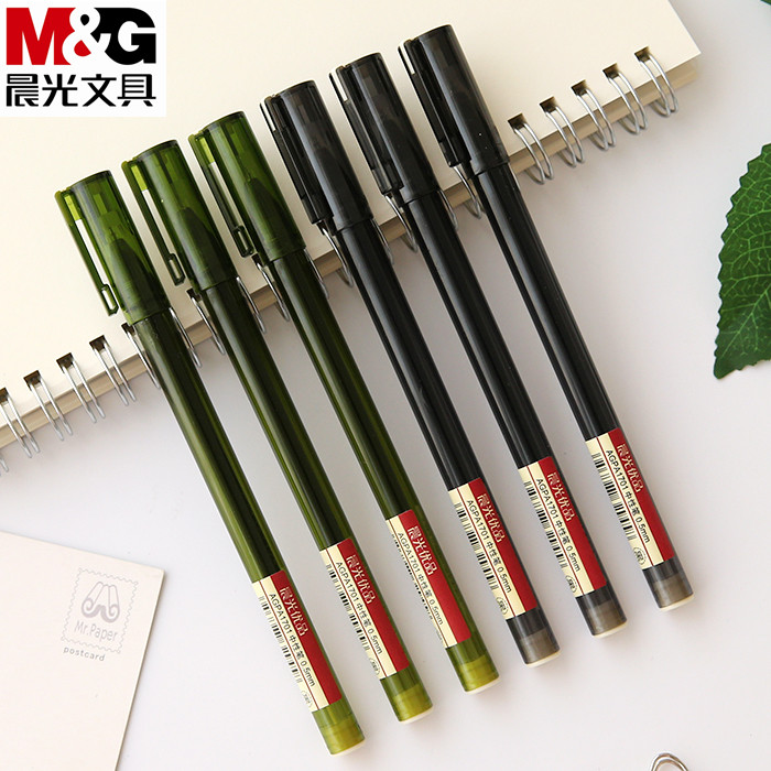 晨光优品中性笔AGPA1701学生考试用水笔0.5mm黑全针管蓝红色透明笔管签字中小学生小清新中性笔 定制印刷LOGO