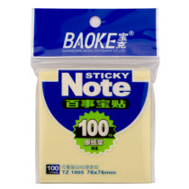 Baoke Pepsi Sticker BaibaoShi Sticker Yellow 100 Pages Bag TZ1005 76*76mm