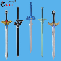  EGUI childrens toy knife toy sword new safety simulation sword weapon boys toy sword weapon