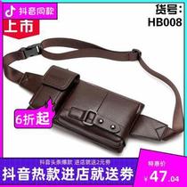 Mens multifunctional fashion chest bag running bag HB008 Jiazhi monopoly 2019 new mobile phone crossbody chest