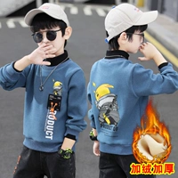 Утепленная толстовка для мальчиков, детский комплект, бархатное демисезонное термобелье, увеличенная толщина