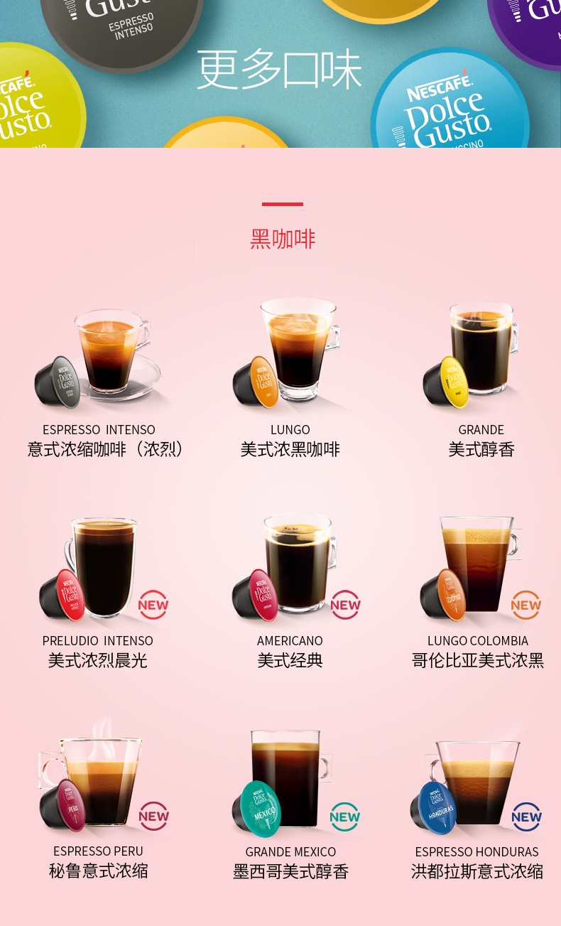 máy pha cà phê crm 3200 b Nestlé DOLCE GUSTO EDG466 máy pha cà phê viên nhỏ chim cánh cụt nhà nhỏ máy pha cà phê tự động - Máy pha cà phê máy pha cà phê espresso gia đình