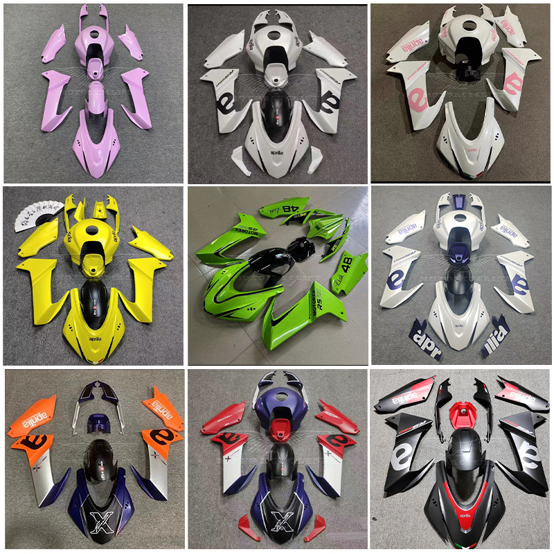 Suitable for Aprilia Rs660 20 21 22 23 Year Models, Full Vehicle Shell, Guard Plate, Full Vehicle Panel, Fairing