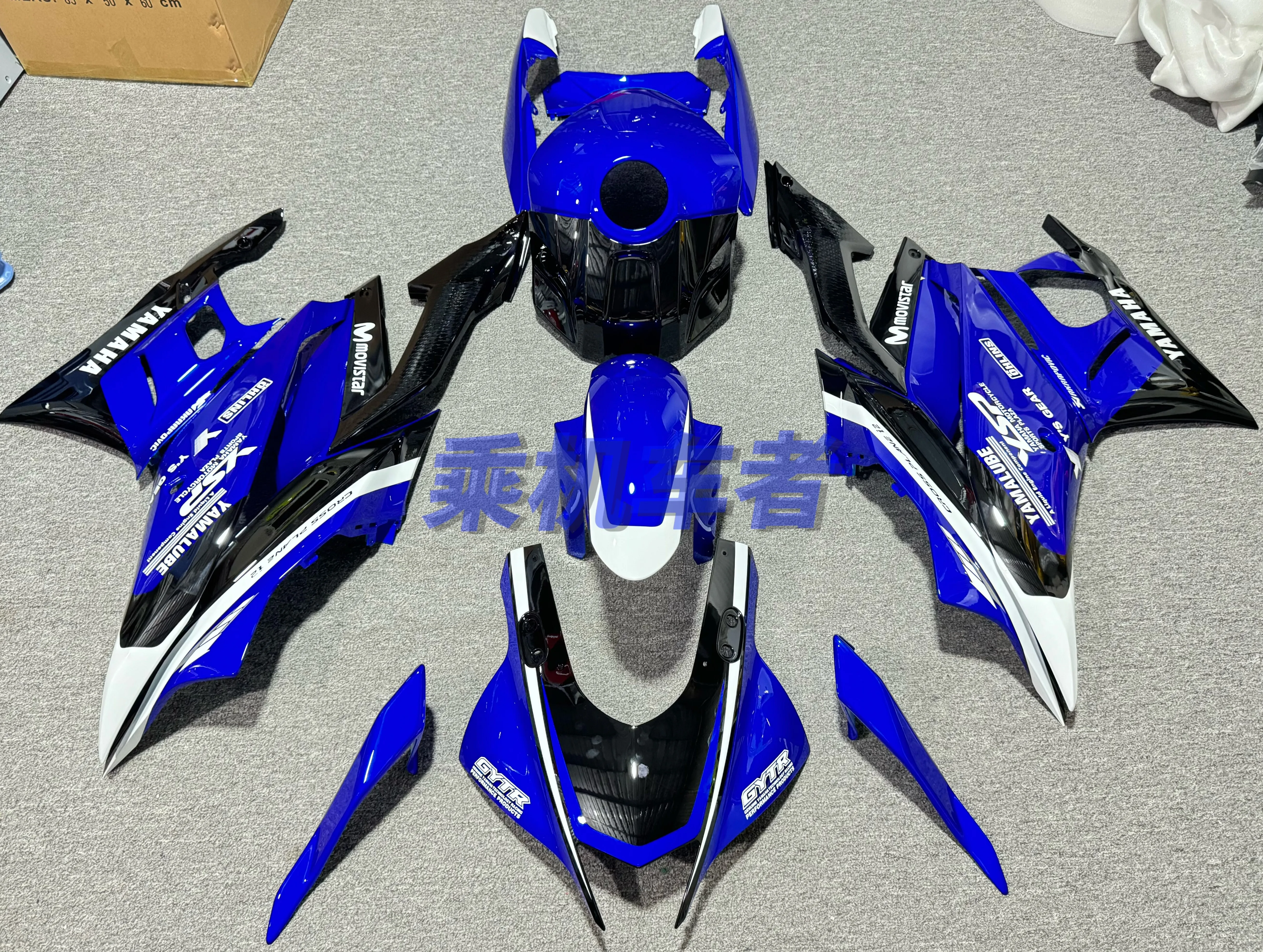 Подходяще для Yamaha R25 R3 19-21-23-25 лет полный корпус мотоцикла полная защита обтекатель