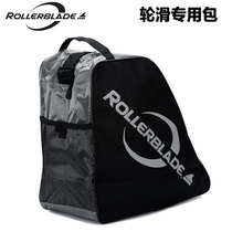 Rollerblade lun hua bao triangle bao in-line skating backpack for girls and boys skates bag han bing xie bao