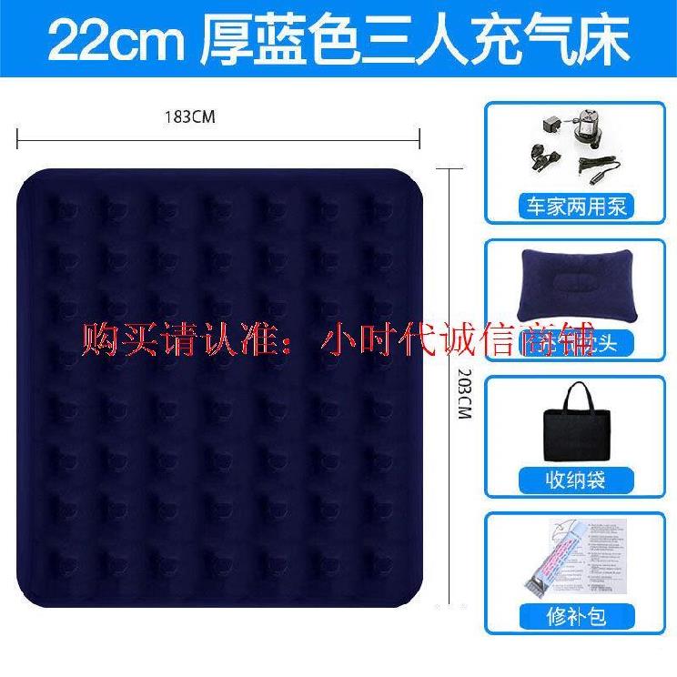 Pillow outdoor 2 m tent mat tent sleeping nap portable inflatable bed mattress thin air cushion bed thin
