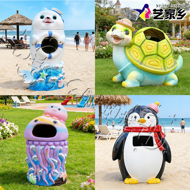 Outdoor Ocean Cartoon Animal Double-Bin Sorting Trash Can Large Sculpture-Themed Scenic Area Beach Decoration Trash Bin