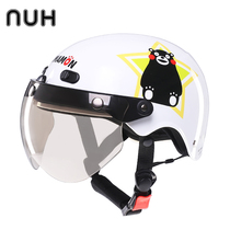 NUH children Kumamoto bear electric battery car cartoon cute helmet Four Seasons children summer half Helmet helmet