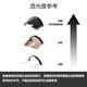 VAR direct mirror three-button retro half helmet buckle helmet windshield upgraded 20 cm sun protection