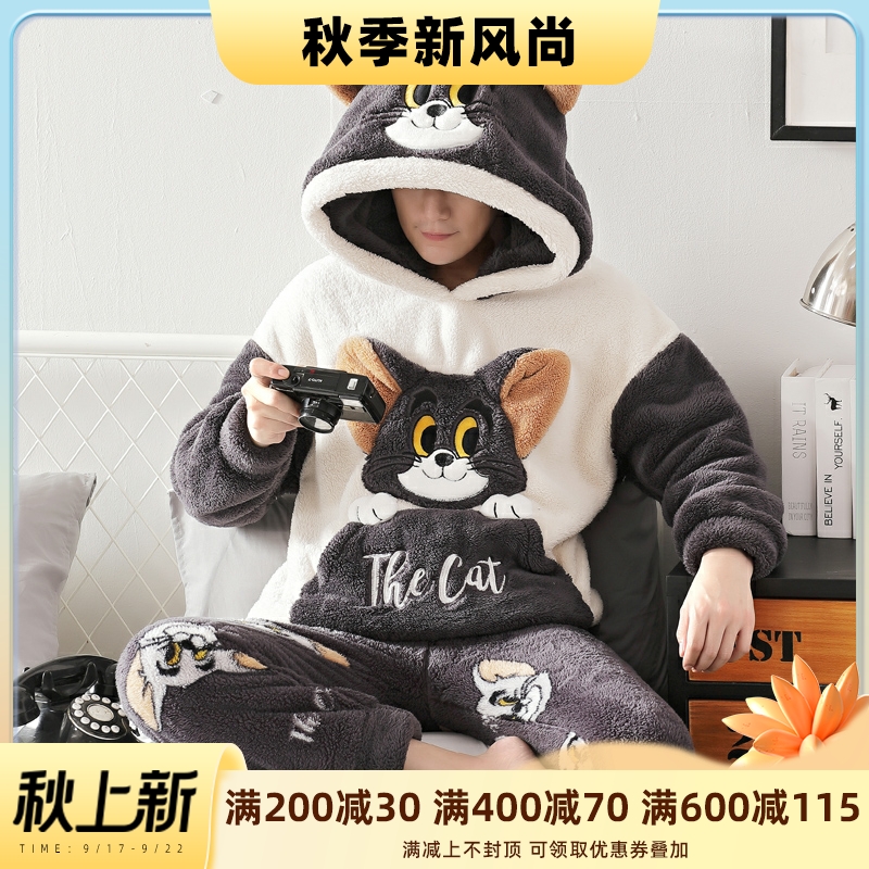 Coral velvet pajamas men's winter thickening plus velvet suit cartoon flannel hooded home clothes 2022 new