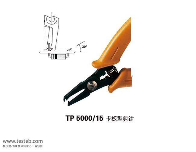 Piljack TP-5000 15 Forming bend pliers PCB pin bend 30 degrees and cut retention 1 5mm