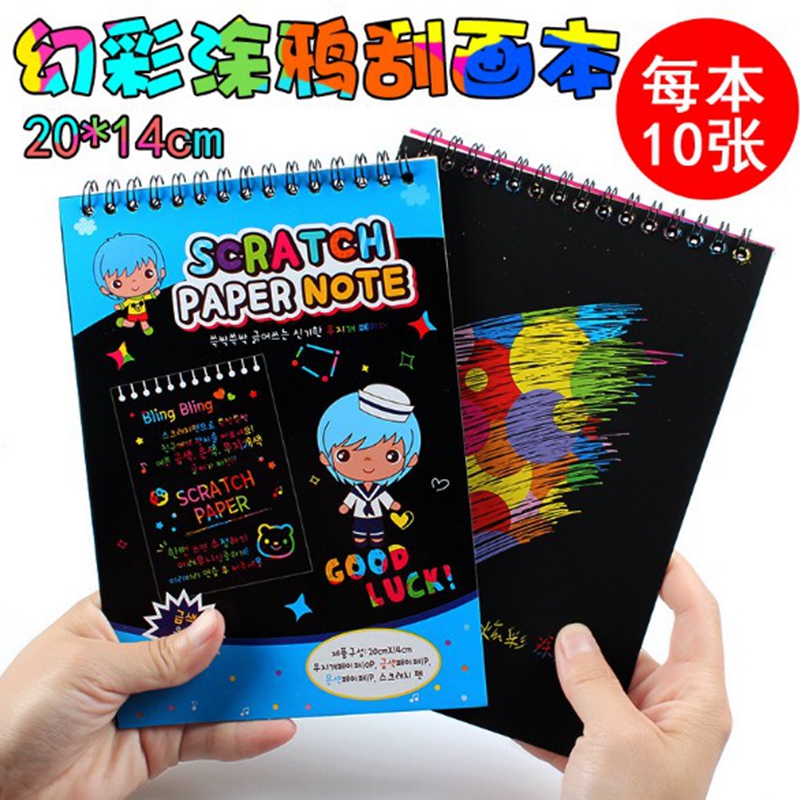 Microquotient Small Gift Wholesale Activity Pushback Creative Christmas Puzzle Small Gift Elementary School Students Children Prizes Kindergarten