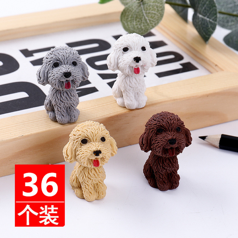 Cute Teddy Puppy Eraswipe Cartoon Emulation Pooch Can Insert Pencil Eraser Children Christmas Small Prizes