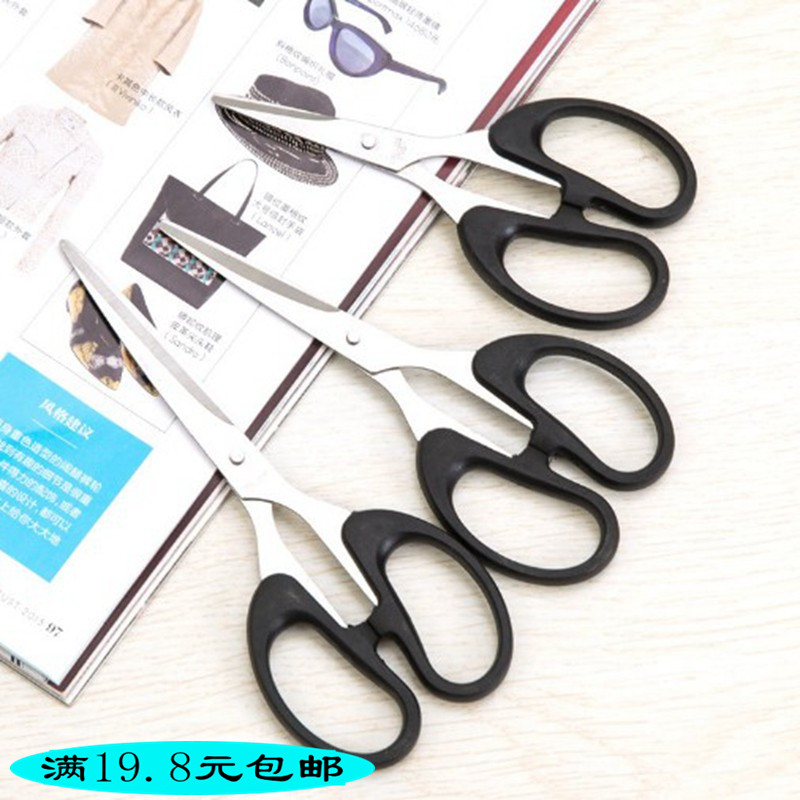 Home Office Scissors Children's Festival Students Study Diy Cut Paper Large Medium Size Metal Meme Wire Head Cut 61